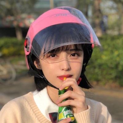 十年剑侠hd官方下载